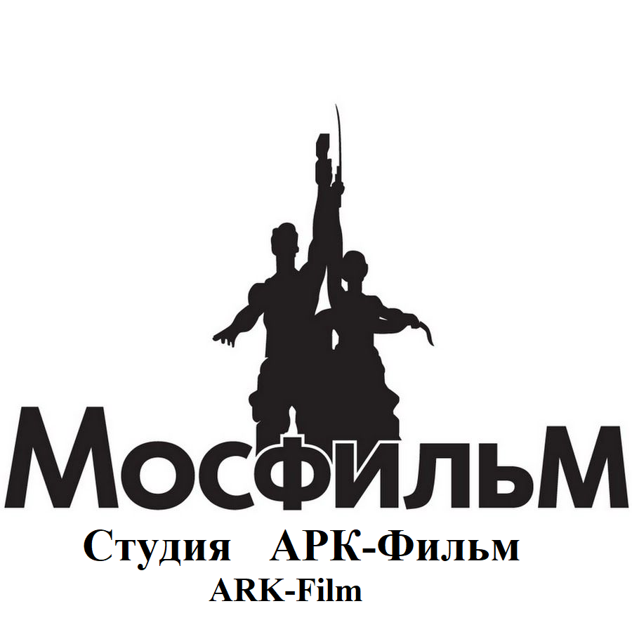 Logo de la société ARK-Film 10132