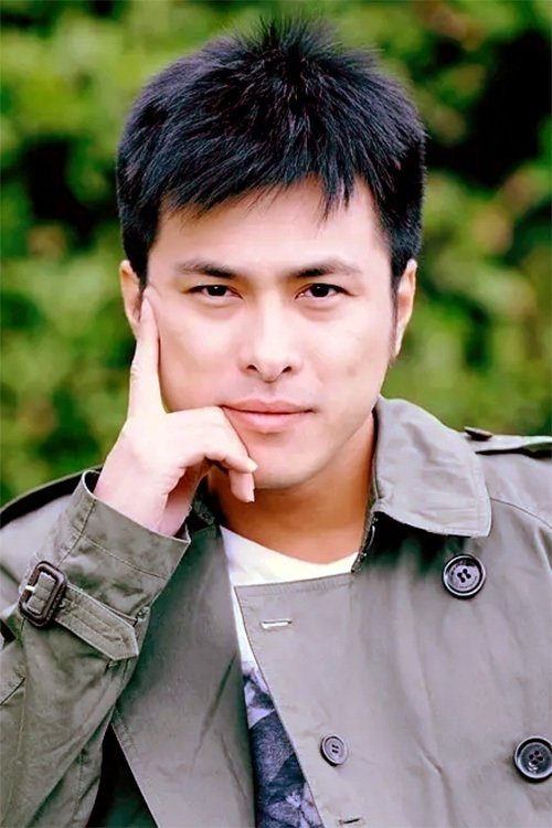 et billede af Fan Wing