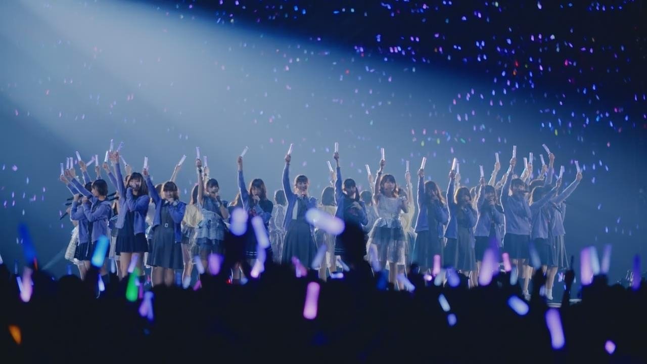 悲しみの忘れ方 Documentary of 乃木坂46 (2015)