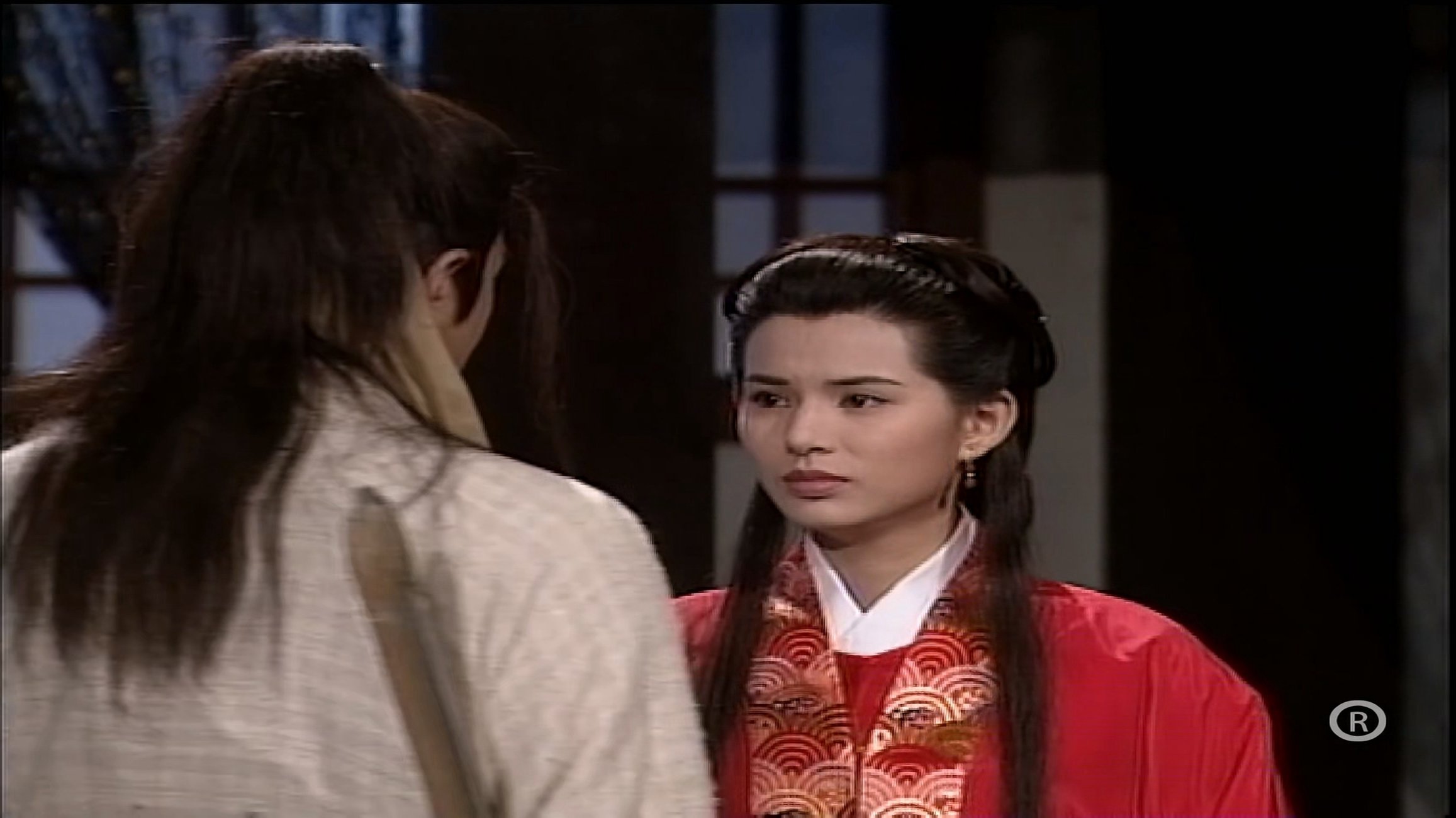 The Condor Heroes 95