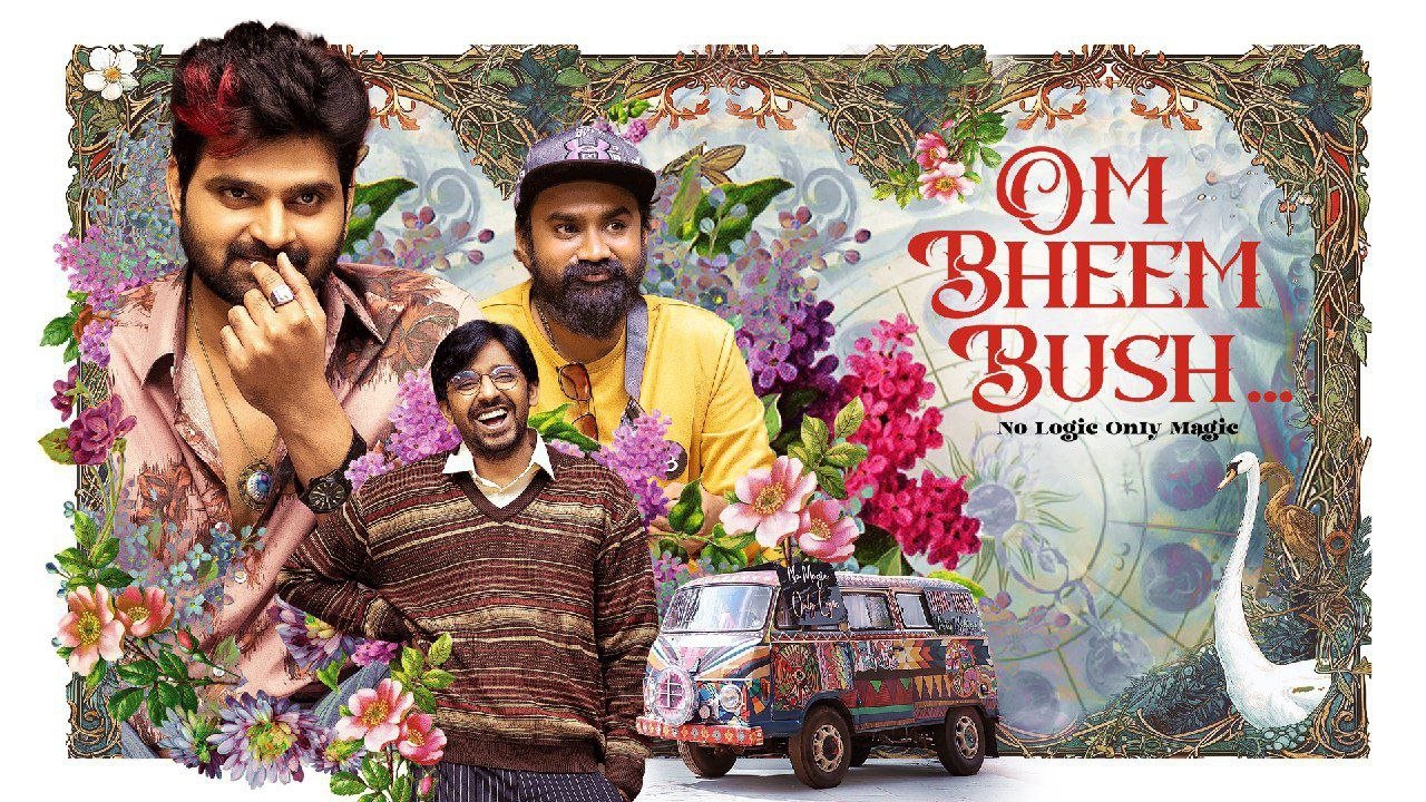 Om Bheem Bush (2024)
