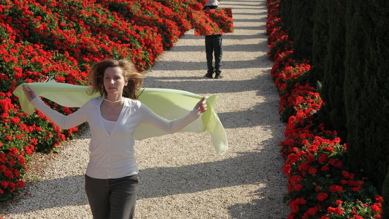 The Gardener (2012)