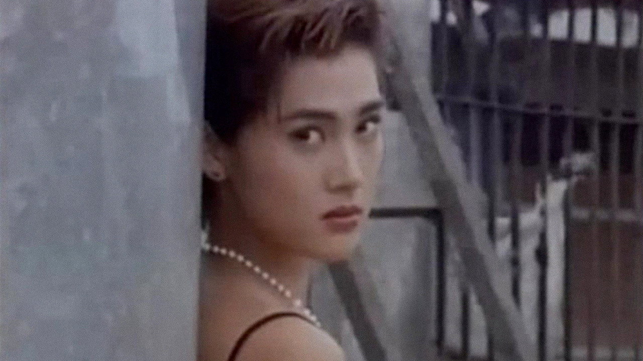 Dirty Blue Vengeful Tropical Night