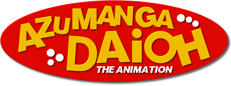 Azumanga Daiou THE ANIMATION