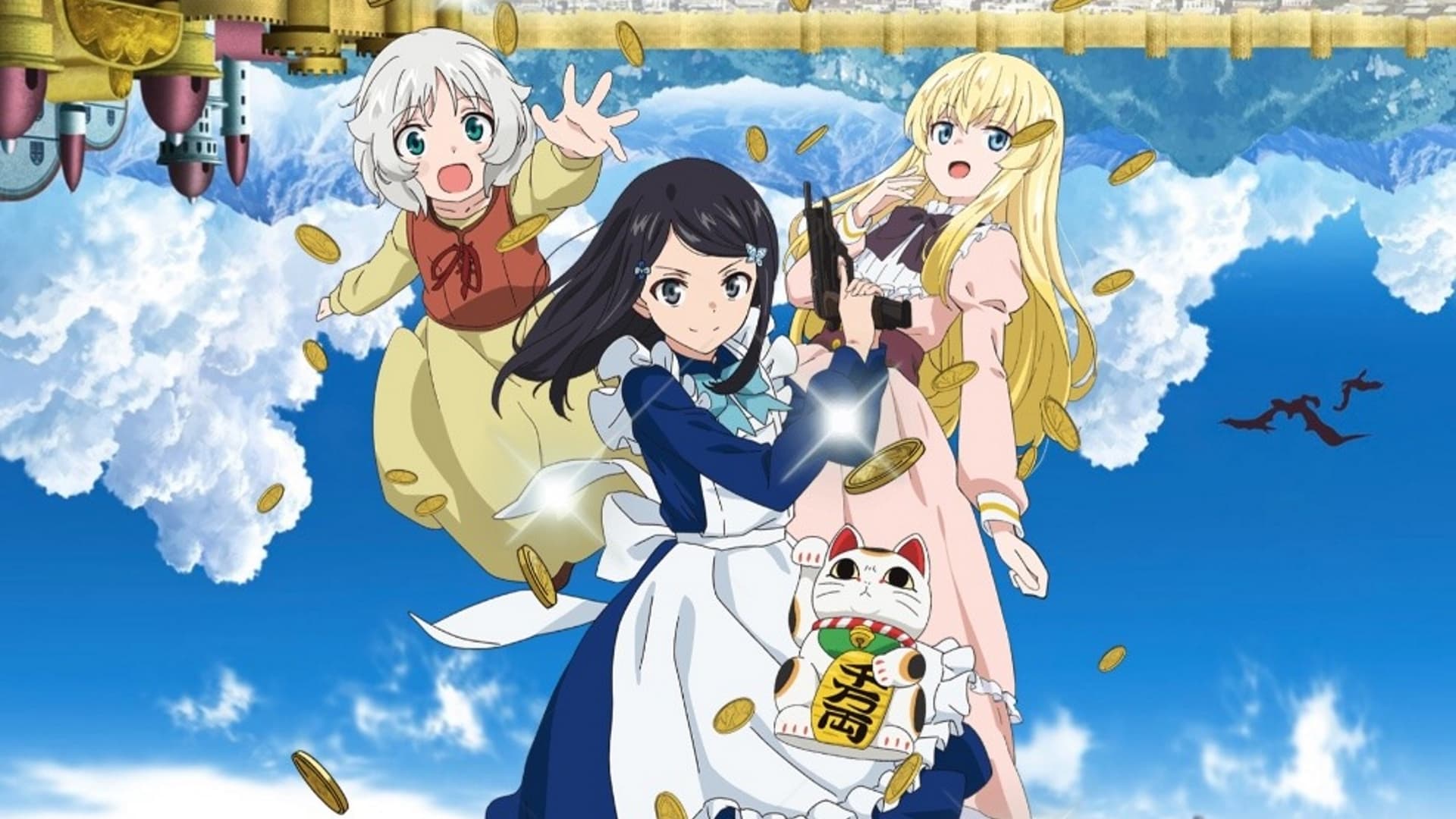 Rougo ni Sonaete Isekai de 8-manmai no Kinka wo Tamemasu Todos os Episódios  Online » Anime TV Online