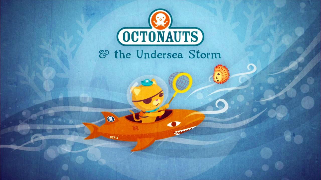 Les Octonauts - La tempète sous-marine