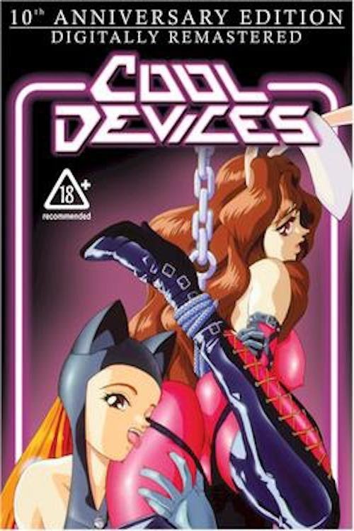 Cool Devices - Season 1