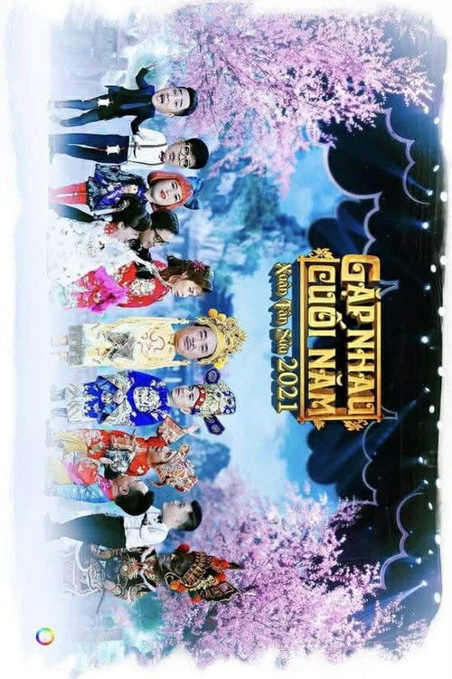 Gặp nhau cuối năm - Season 19