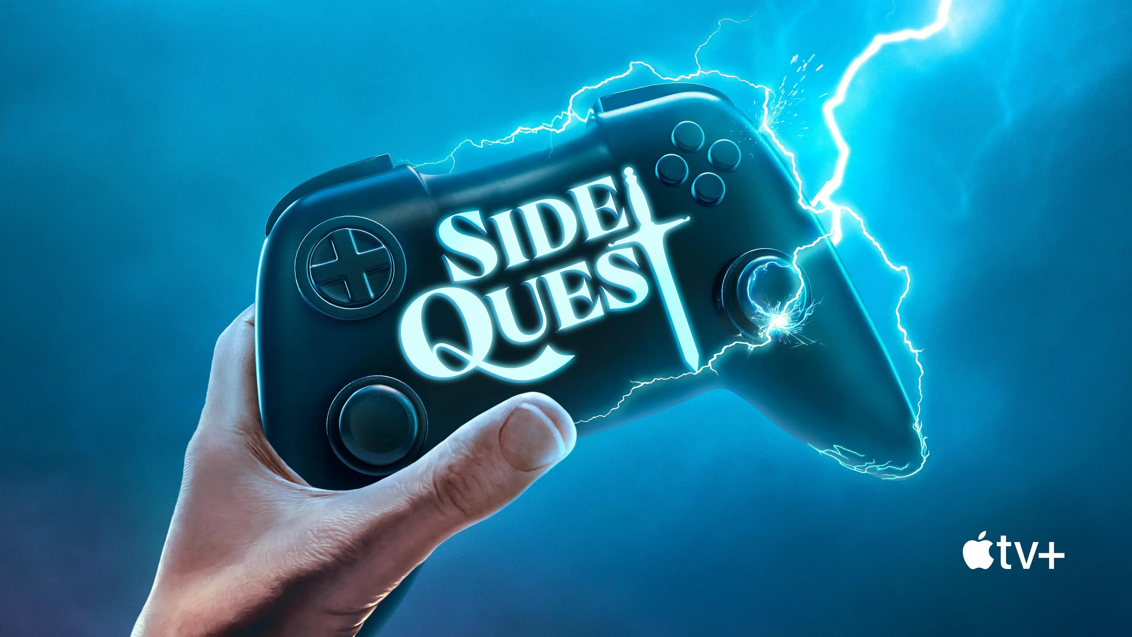 Side Quest