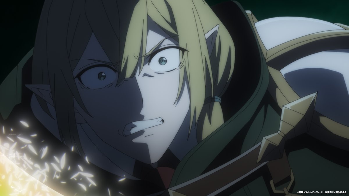 My Gift Lvl 9999 Unlimited Gacha: Backstabbed in a Backwater Dungeon, I'm Out for Revenge! Season 1 :Episode 7  Episode 7