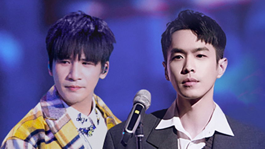 S7 &middot; Spring Festival Concert &middot; Lossless Spatial Audio EP2