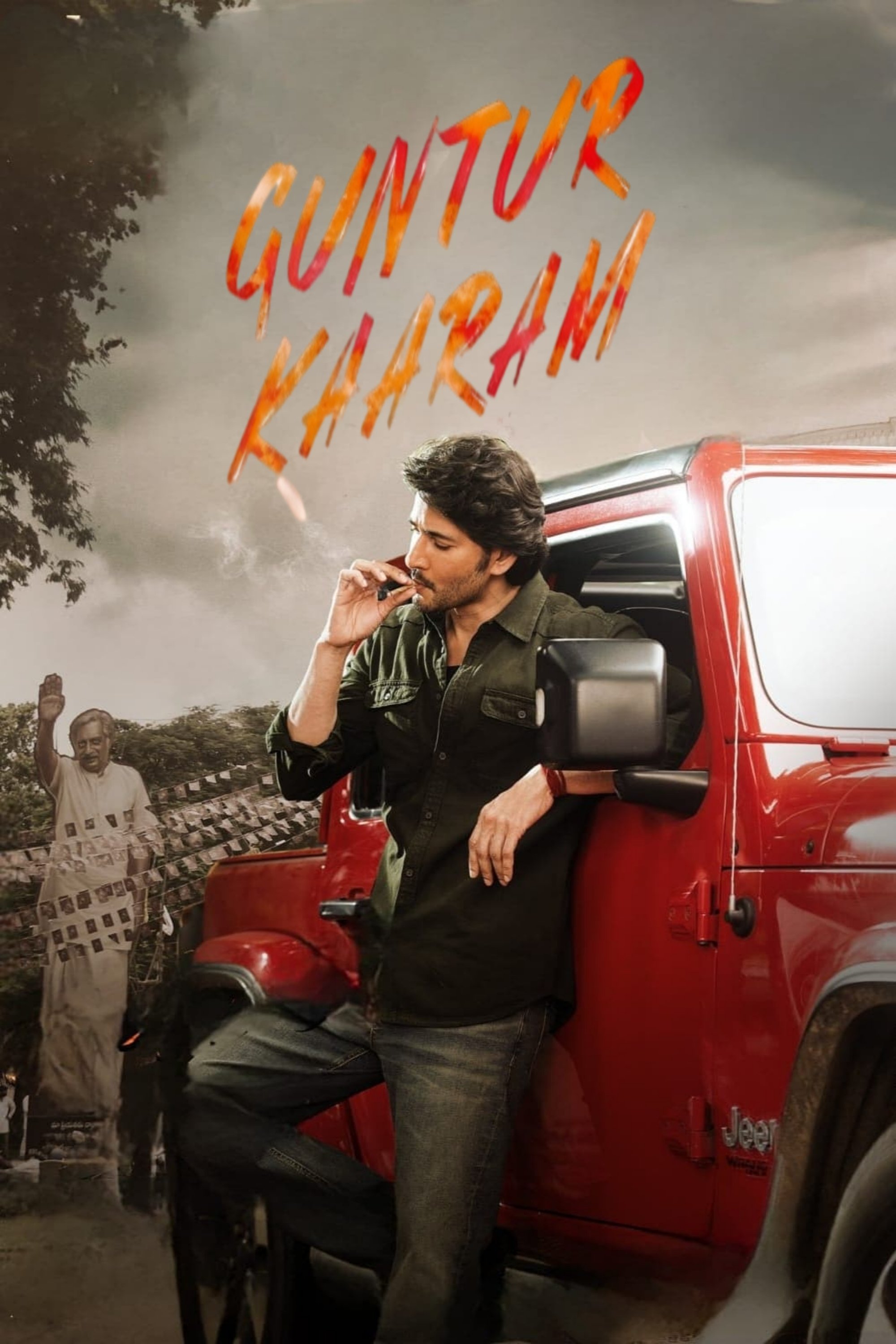 Guntur Kaaram (2024) Posters — The Movie Database (TMDB)