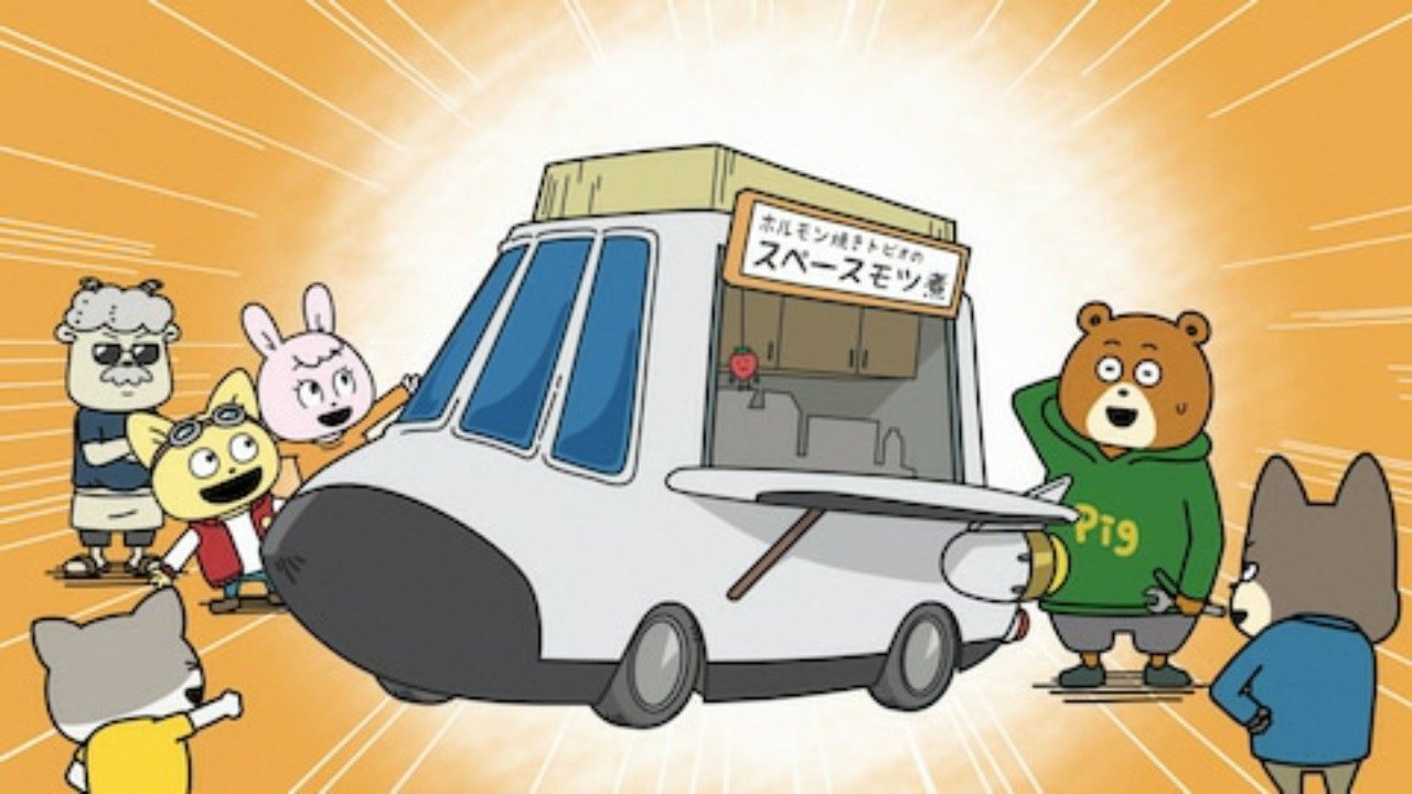 Thumbnail for Episode 30 Season 1 Episode 30