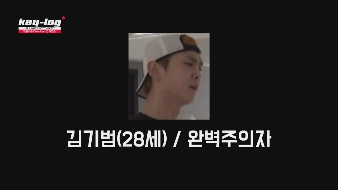 Thumbnail for Who's got the KEY? Season 1 Episode 1
