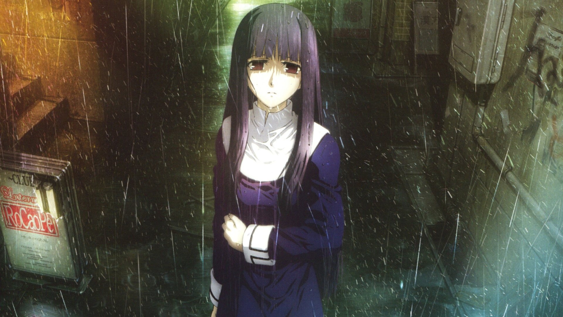 The Garden of Sinners: Remaining Sense of Pain
