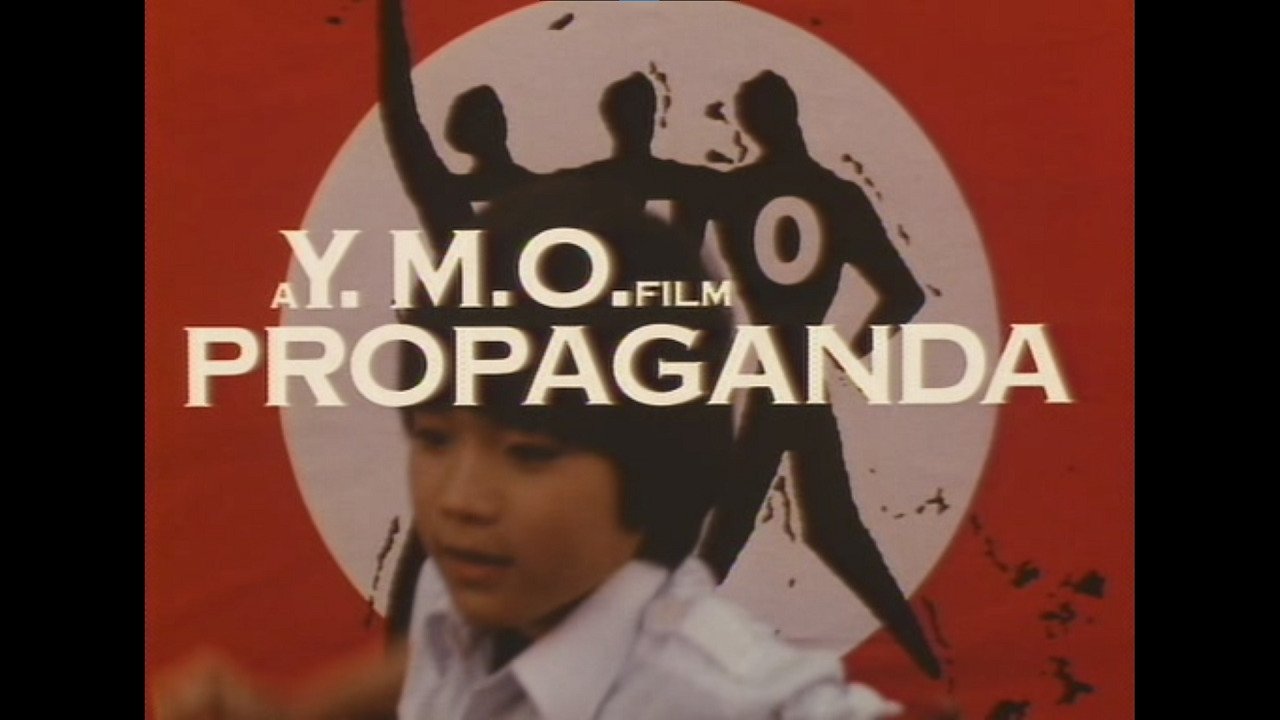 YMO Propaganda