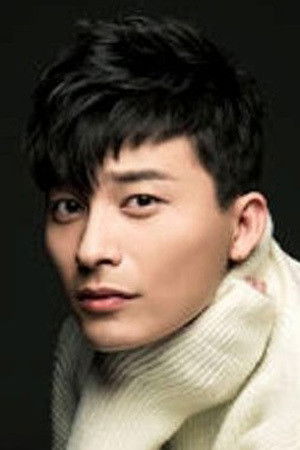 et billede af Xuesong Lin