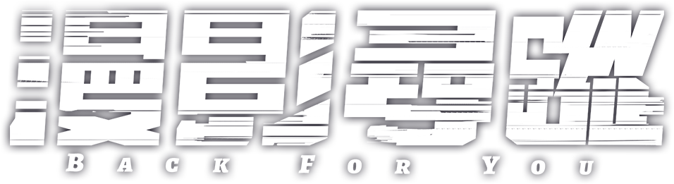 Mạn Ảnh Tầm Tung Logo