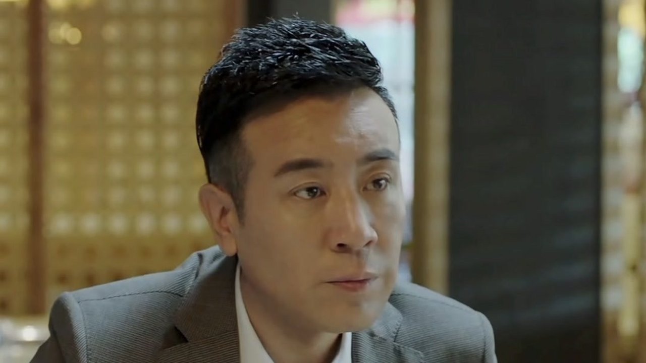 决胜法庭 - Épisode 23