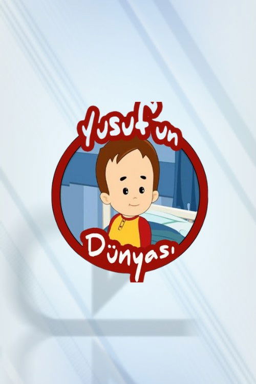 poster movie Yusuf'un Dünyası