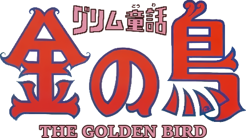 The Golden Bird