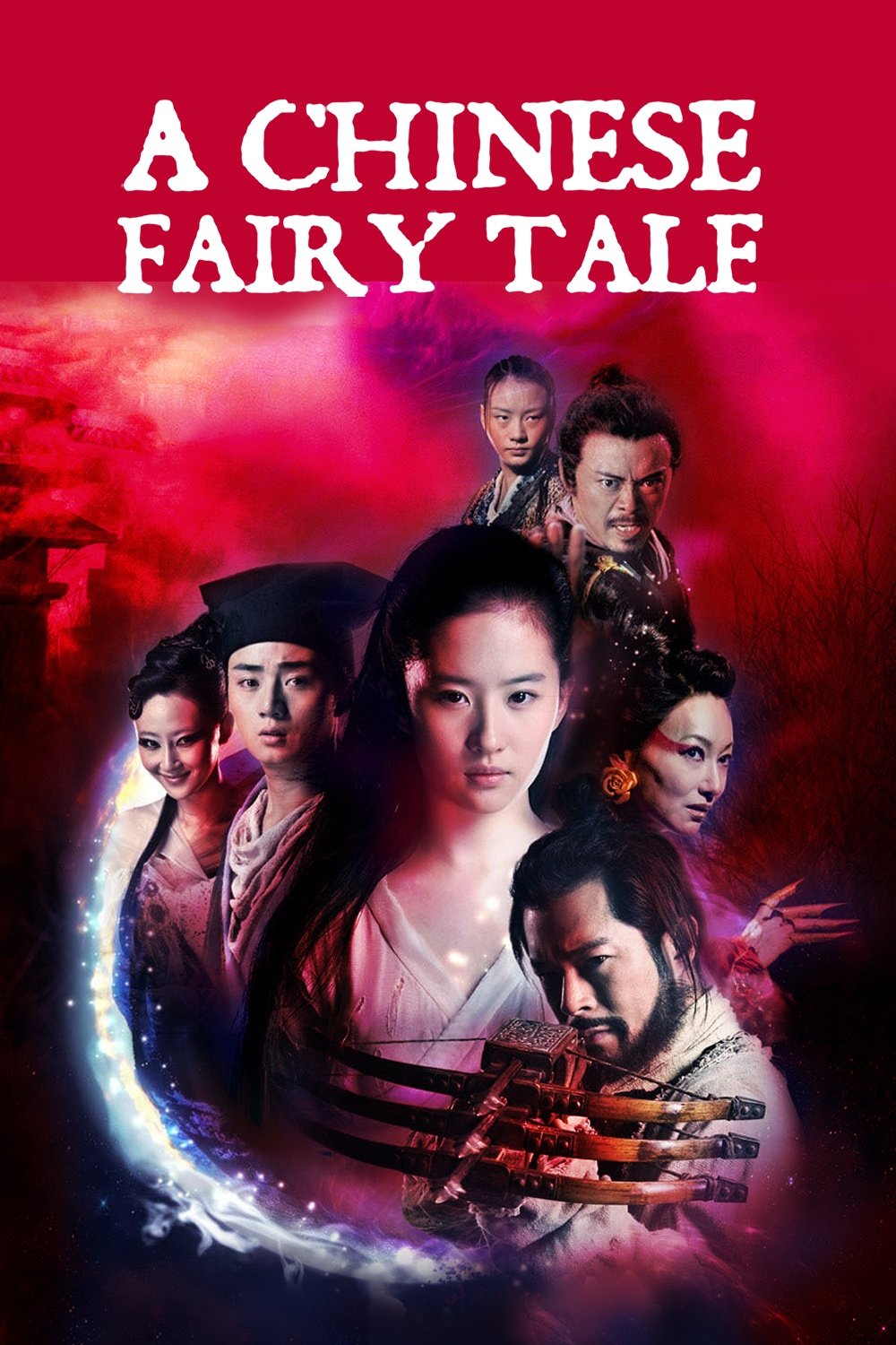 A Chinese Ghost Story IV