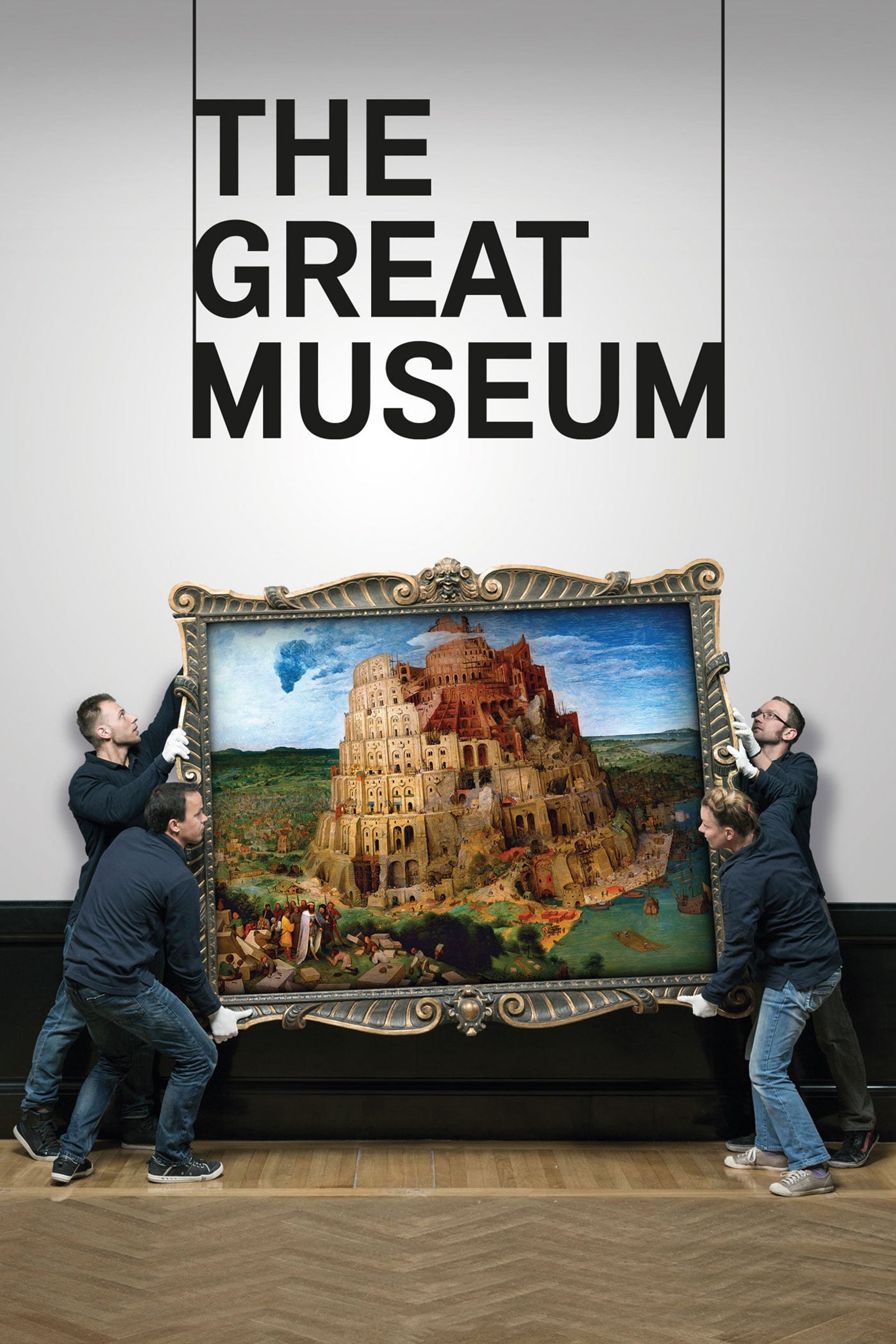 Affiche du film Le Grand Musée 14358