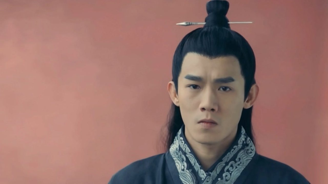 Oops! The King is in Love