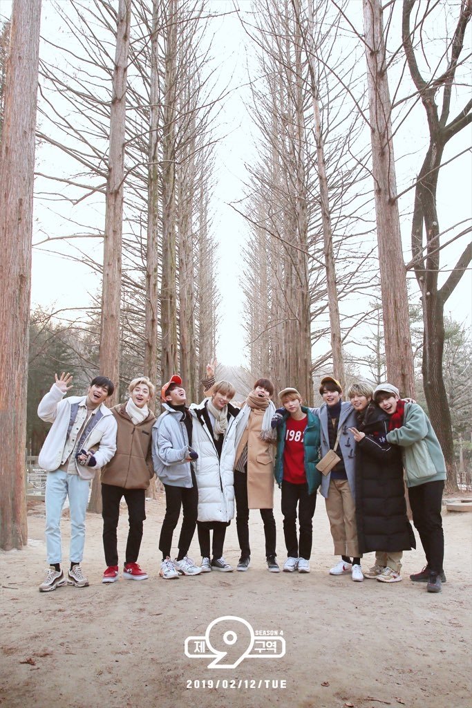 Stray Kids: The 9th - Season 4