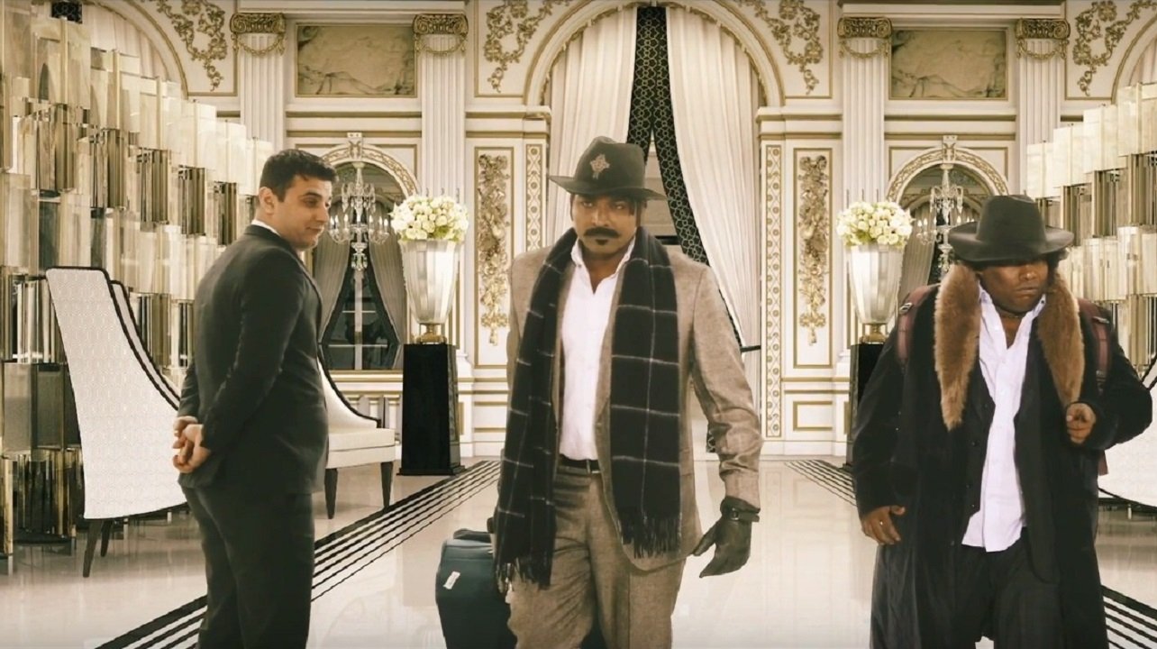 Junga (2018)