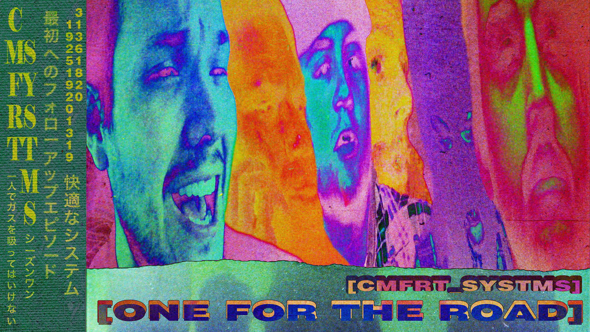 Thumbnail for One For The Road Season 1 Episode 6