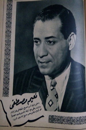 et billede af Naeem Mostafa