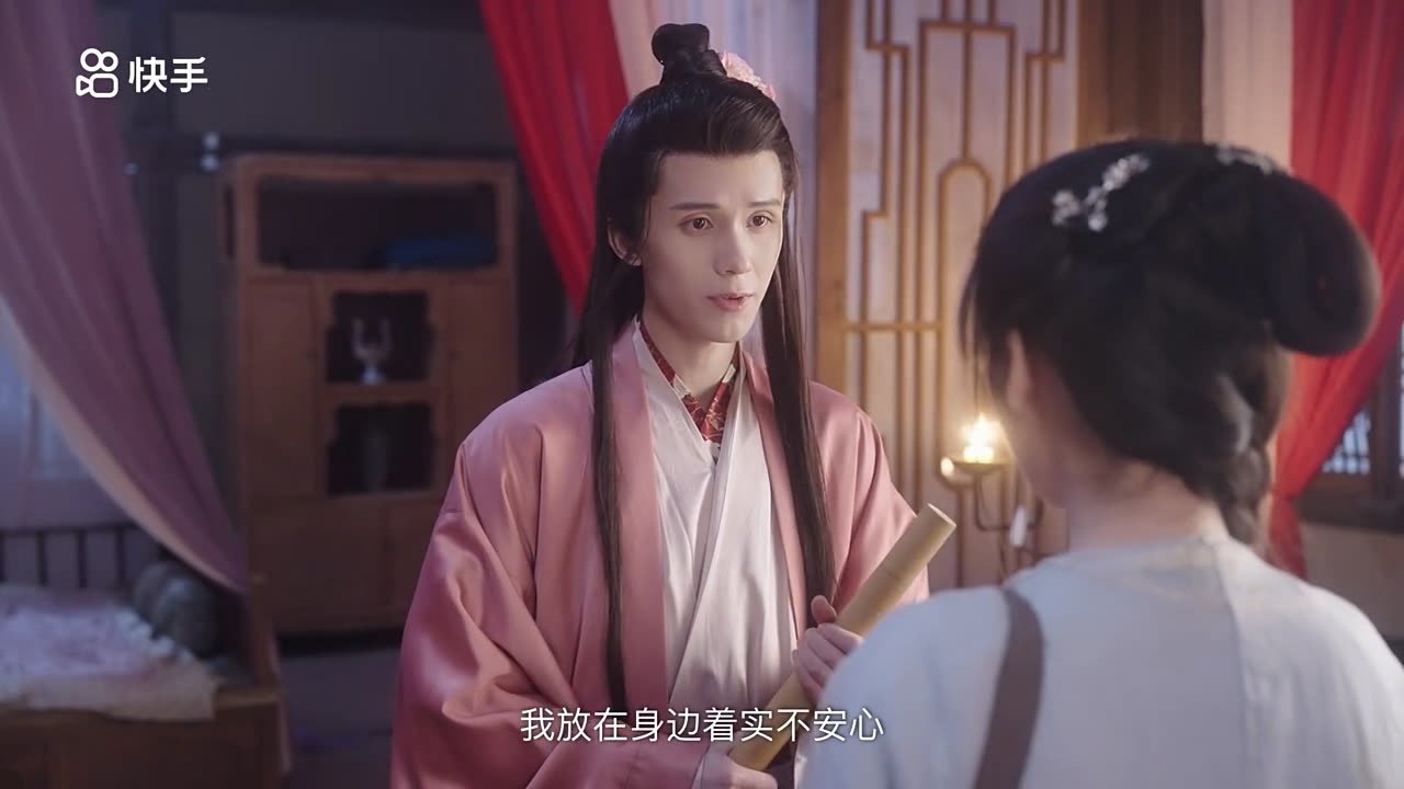 Episode 11