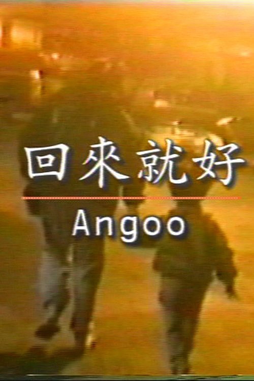 Content cover