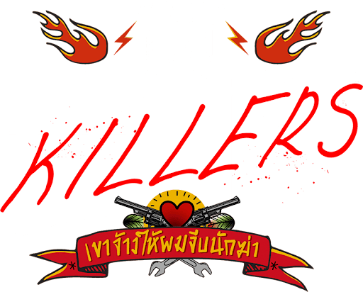 The Heart Killers Logo
