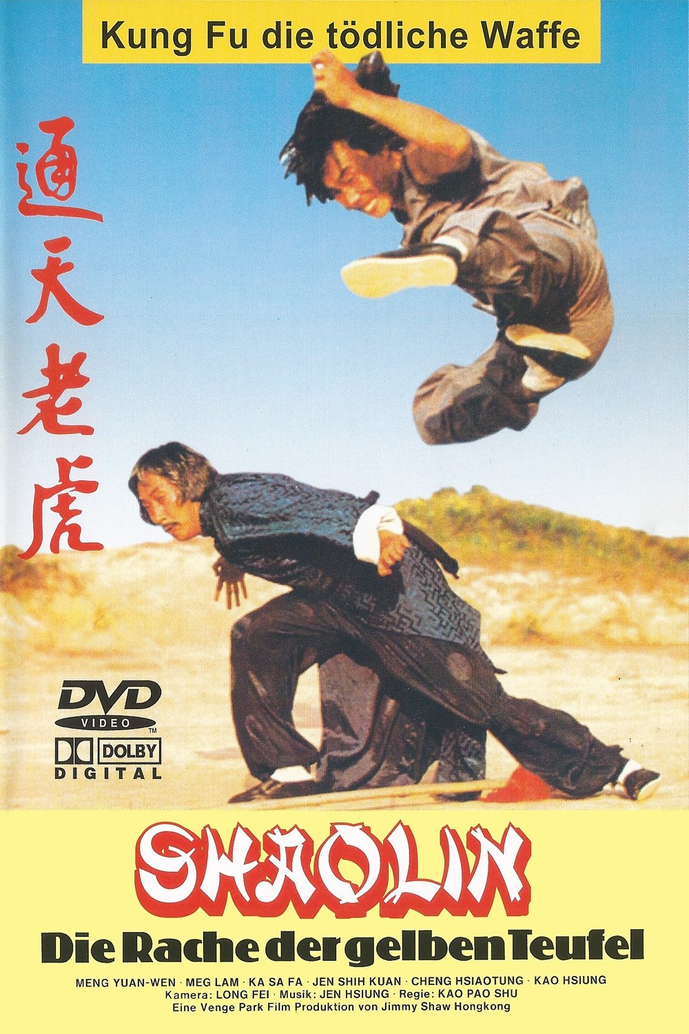  Tông Thiên Lão Hổ - The Master Strikes (1980)