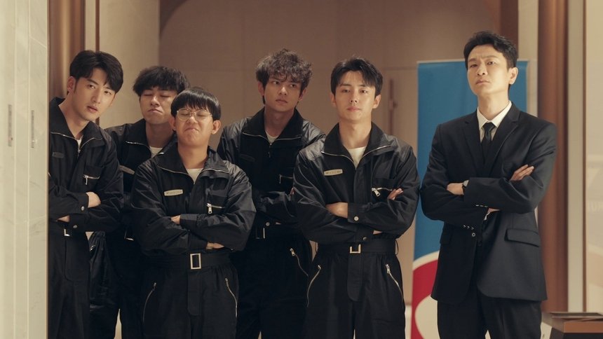 极速悖论 - Épisode 14