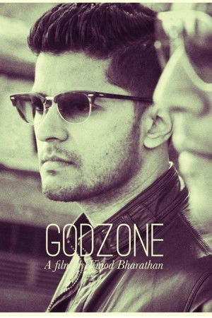 et billede af Sidharth Rajendran