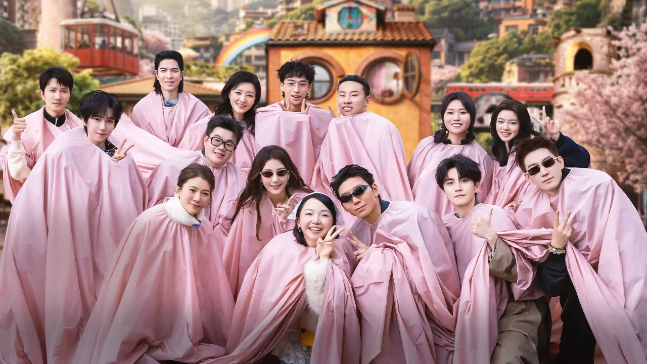Wonderland Season 0 :Episode 215  S6 Offsite Assembly