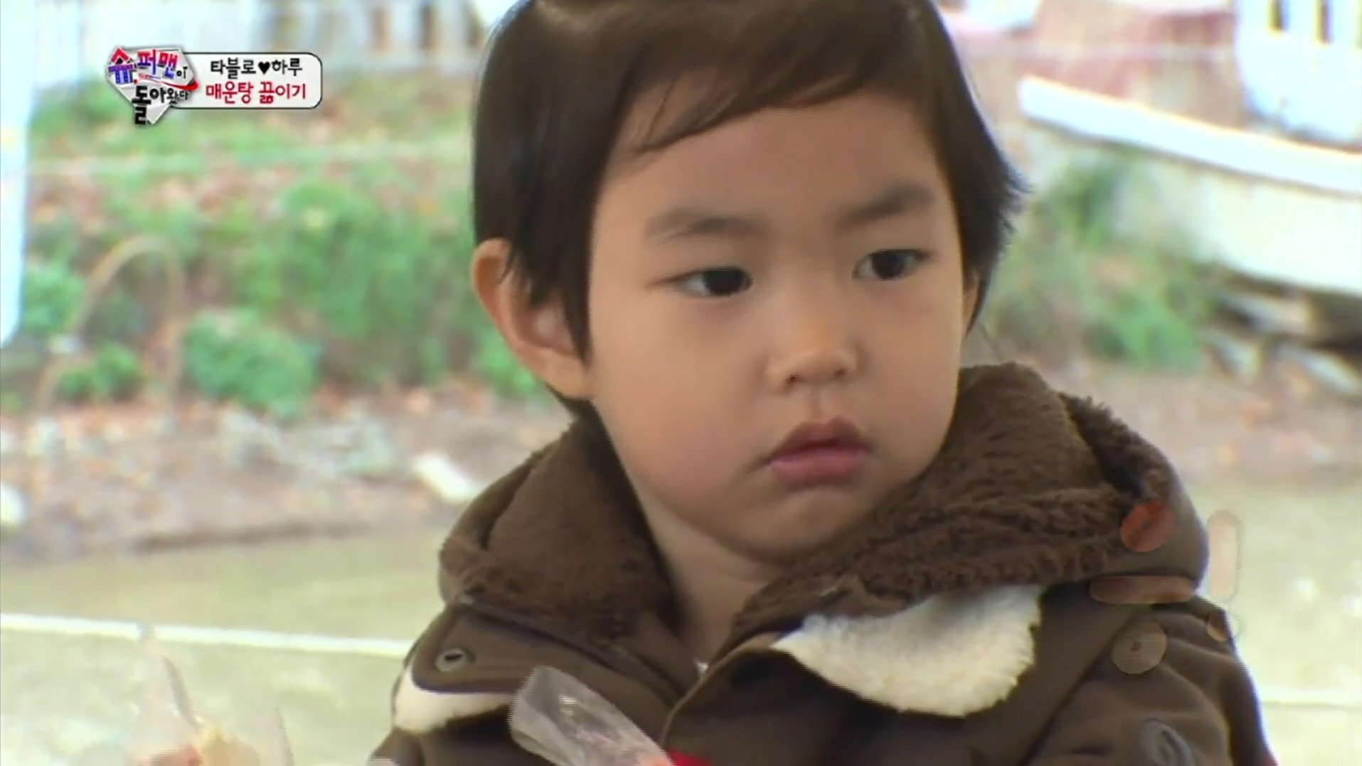 슈퍼맨이 돌아왔다 1x6