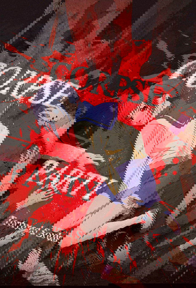 Corpse Party: Tortured Souls - Season 1