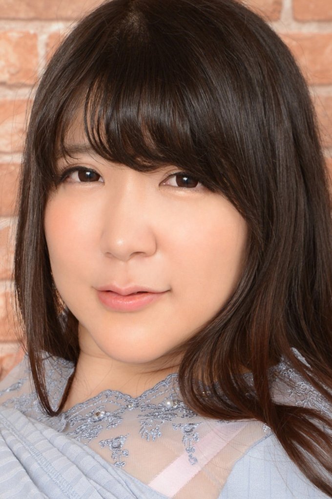 優月まりな Profile Images — The Movie Database (TMDB)