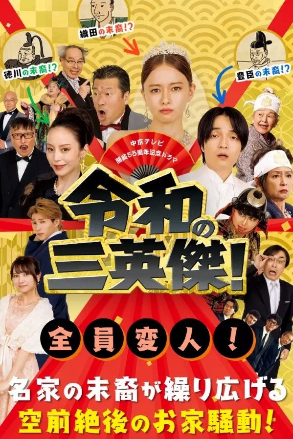 Content cover