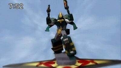 Kaizoku Sentai Gokaiger