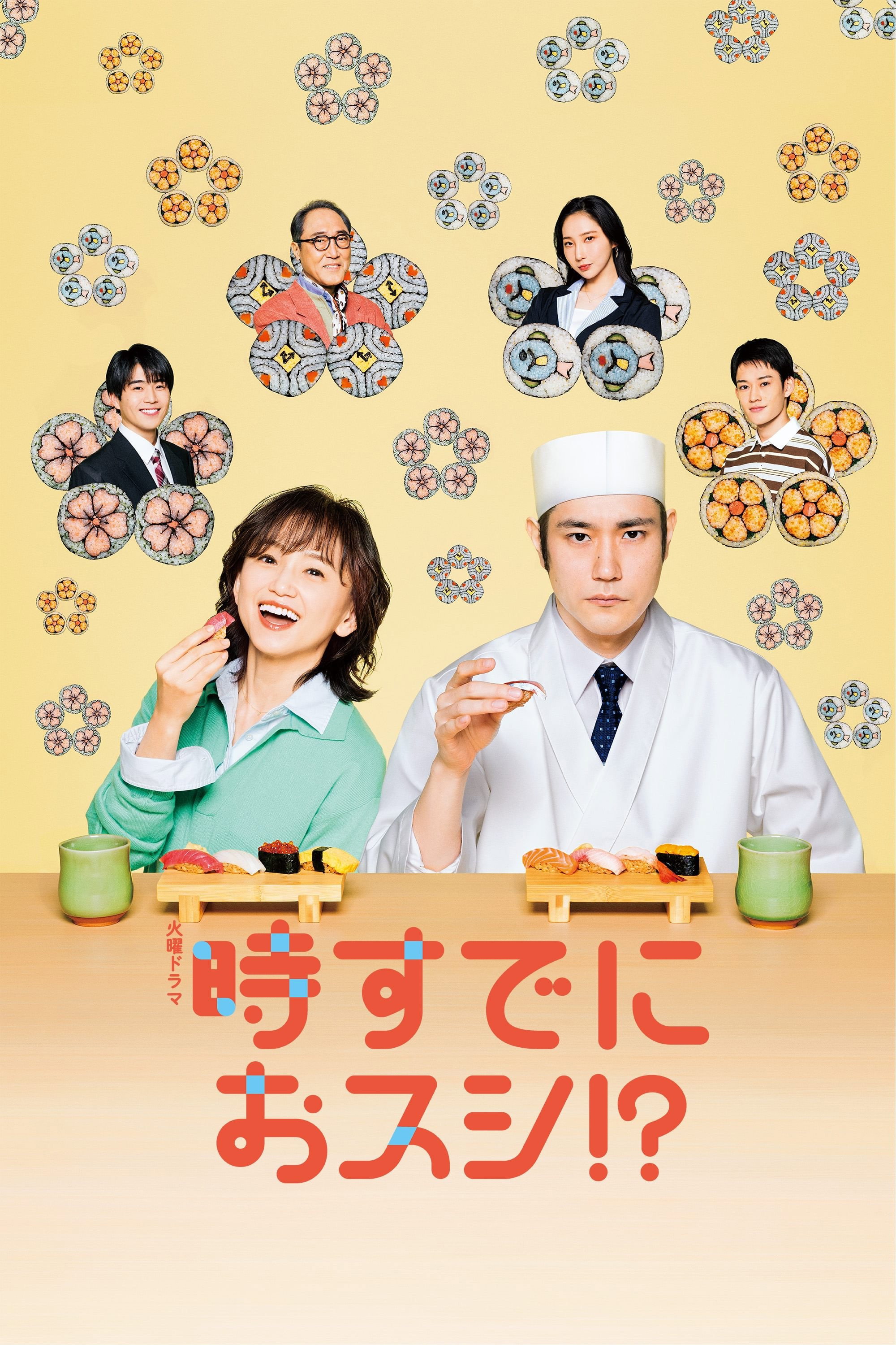 Poster image