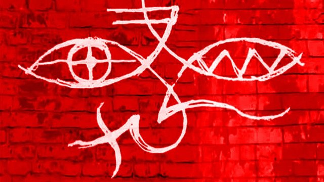 Следствие вели... 6x10