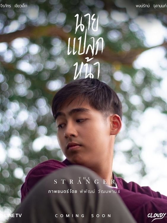 Content cover