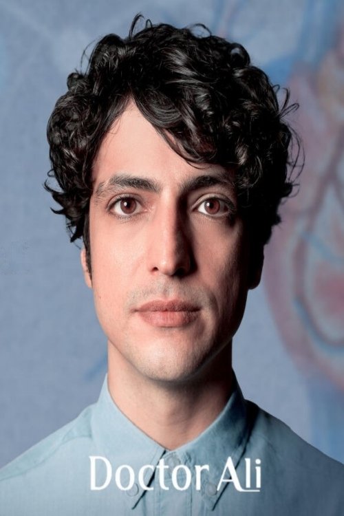El milagro