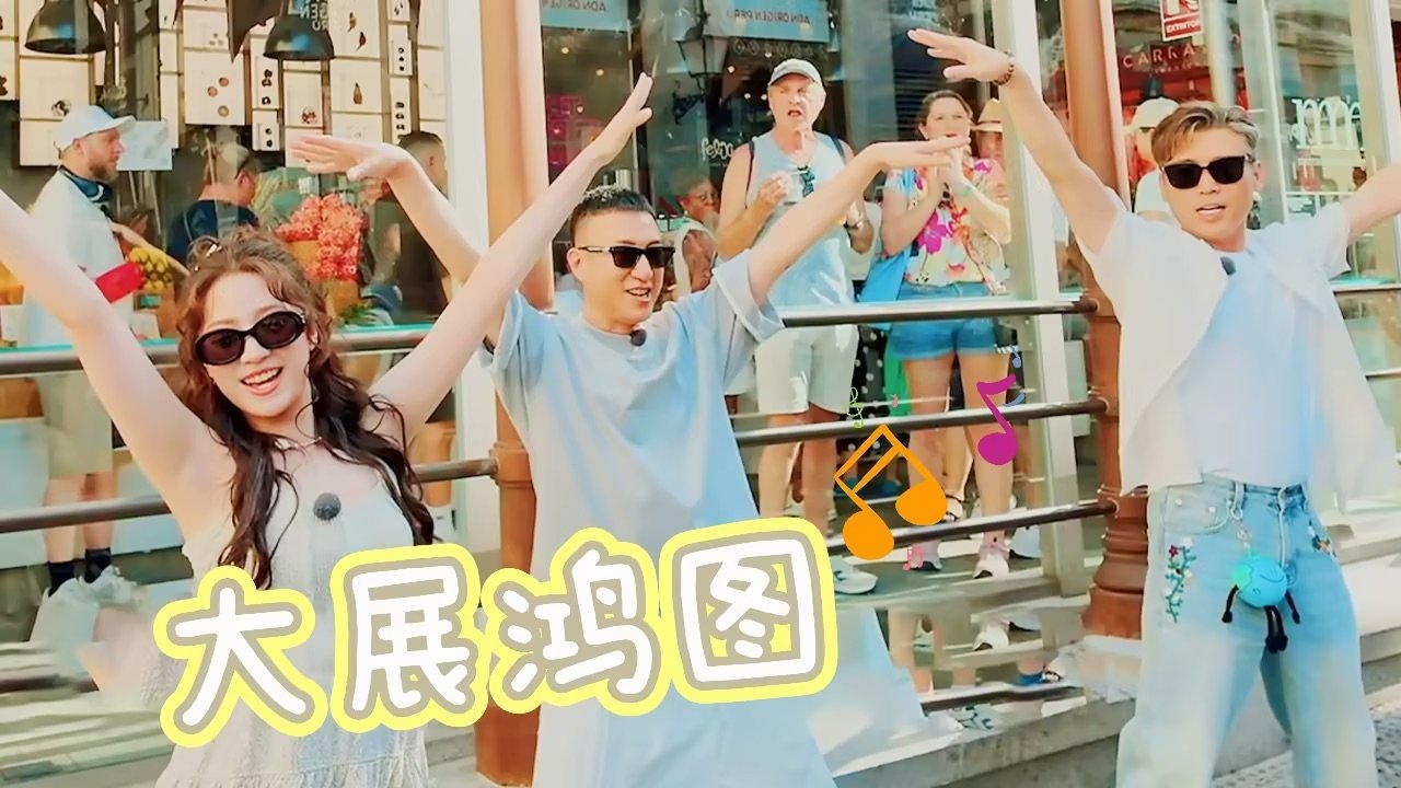 Thumbnail for Episode 40 Season 0 Episode 40