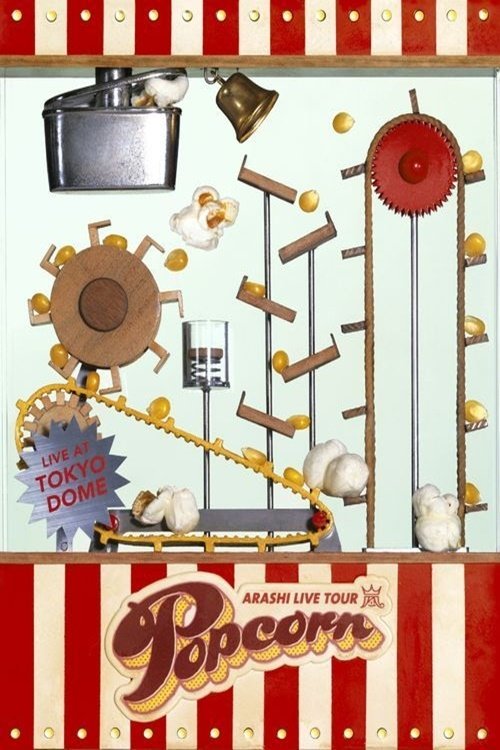 ARASHI LIVE TOUR Popcorn ARASHI LIVE TOUR Popcorn